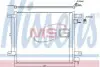 Радиатор кондиционера NISSENS 940060 (фото 1)