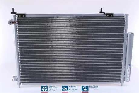 Радіатор кондиціонера NISSENS 940062