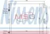 Радиатор кондиционера NISSENS 940075 (фото 1)