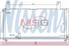 Радиатор кондиционера NISSENS 940080 (фото 1)