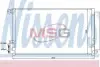 Радиатор кондиционера NISSENS 940095 (фото 1)