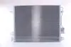 Радиатор кондиционера NISSENS 940098 (фото 3)