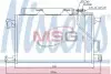 Конденсер кондиционера NISSENS 940100 (фото 1)