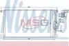 Радиатор кондиционера NISSENS 940104 (фото 1)