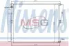 Радиатор кондиционера NISSENS 940106 (фото 1)