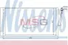 Радиатор кондиционера First Fit NISSENS 940118 (фото 1)