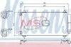 Радиатор кондиционера NISSENS 940146 (фото 1)