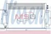 Конденсер кондиционера NISSENS 940151 (фото 1)