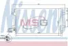 Радиатор кондиционера NISSENS 940154 (фото 1)