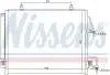 Конденсер кондиционера NISSENS 940166 (фото 7)