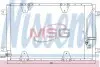 Радіатор кондиціонера NISSENS 940174 (фото 1)