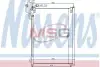 Радиатор кондиционера NISSENS 940180 (фото 1)