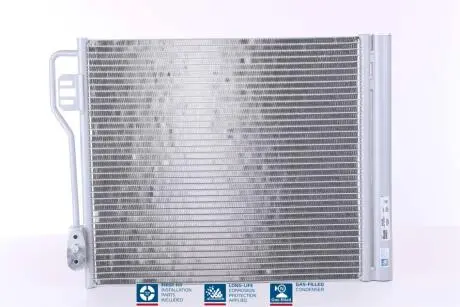 Конденсер кондиціонера NISSENS 940185
