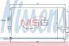 Радиатор кондиционера NISSENS 940197 (фото 1)
