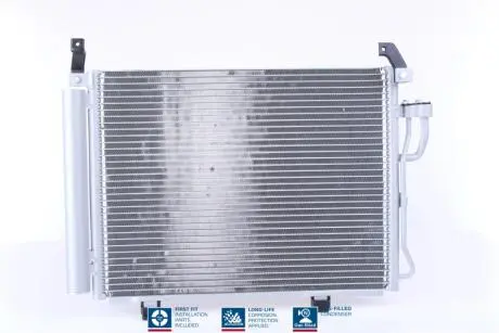 Конденсер кондиціонера NISSENS 940205