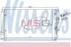 Радиатор кондиционера NISSENS 940210 (фото 1)