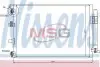 Конденсер кондиционера NISSENS 940222 (фото 1)