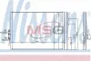 Радиатор кондиционера First Fit NISSENS 940227 (фото 1)