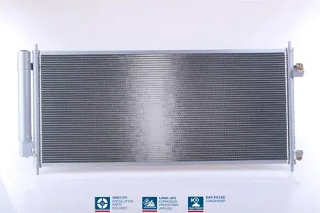 Радиатор кондиционера NISSENS 940241