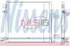 Радиатор кондиционера NISSENS 940247 (фото 1)