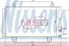 Конденсер кондиционера NISSENS 940261 (фото 1)
