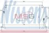Радиатор кондиционера NISSENS 94026 (фото 1)