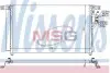 Конденсер кондиціонера NISSENS 940278 (фото 1)