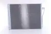 Конденсер кондиционера NISSENS 940308 (фото 3)