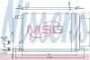 Радиатор кондиционера NISSENS 940319 (фото 1)