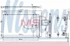 Радиатор кондиционера NISSENS 940349 (фото 1)