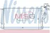 Конденсер кондиционера NISSENS 940351 (фото 1)