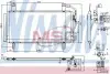 Радиатор кондиционера (с осушителем) NISSENS 940352 (фото 1)