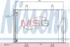 Конденсатор без хладогену NISSENS 940356 (фото 1)