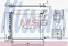 Конденсер кондиціонера (з осушувачем) NISSENS 940372 (фото 1)
