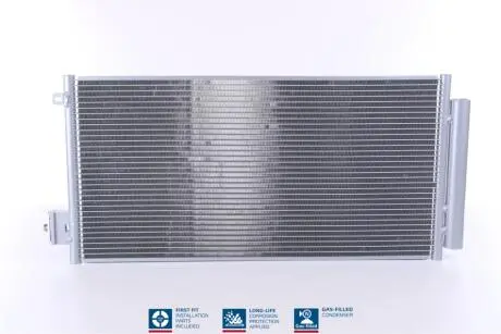 Конденсер кондиционера NISSENS 940395