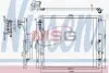 Конденсер кондиціонера NISSENS 940407 (фото 1)