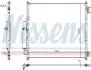 Радиатор кондиционера NISSENS 940408 (фото 7)