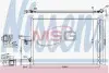 Конденсер кондиционера NISSENS 940412 (фото 1)