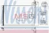 Радиатор кондиционера NISSENS 940415 (фото 1)