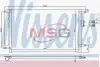 Конденсер кондиціонера NISSENS 940424 (фото 1)