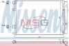 Радиатор кондиционера NISSENS 940426 (фото 1)