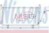 Радіатор кондиціонера NISSENS 940437 (фото 1)