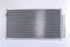 Радиатор кондиционера First Fit NISSENS 940446 (фото 2)