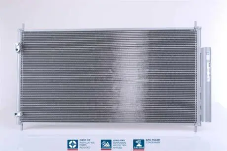 Радіатор кондиціонера First Fit NISSENS 940446