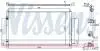 Радиатор кондиционера First Fit NISSENS 940446 (фото 7)