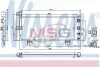 Радиатор кондиционера NISSENS 940450 (фото 1)