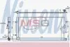 Радиатор кондиционера NISSENS 940453 (фото 1)