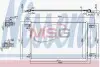 Радіатор кондиціонера NISSENS 940479 (фото 1)
