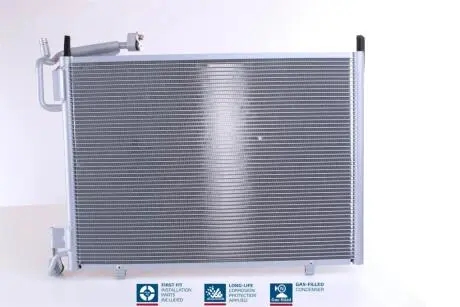 Радиатор кондиционера NISSENS 940523