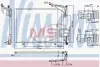 Конденсер кондиционера NISSENS 940528 (фото 1)